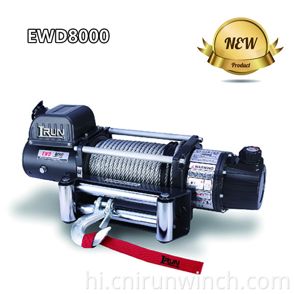 Dual Speed Electric Recovery Winch 8000lbs